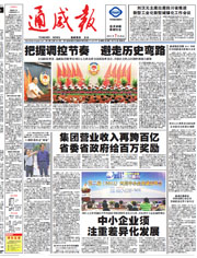 0ed93dfac4adaac9a709b14336c45fff