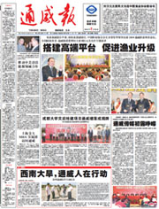 1c10865abb242d0547186c929bdcaba1