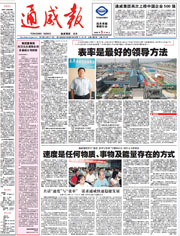 1e07b1f87759d4e6f38a04bac933aafd