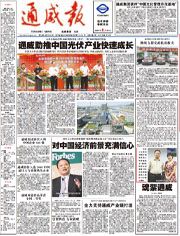 47da763a66f671bc9989687d6de7f0b7