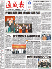 7a0a3ecafe04644830e9c8d692a6ba18