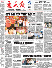 7a5c3efaef7d5051951d6c10e07a3e04