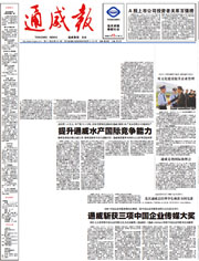 b68a648e29d09ad6a3ef760777a3378a