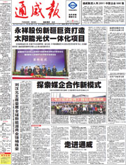 d30149c002a7f67c3ce8426f2ad609be