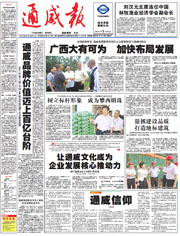 f1c71c478935d750c51c8e76bc2832e8