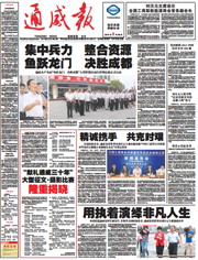 d2adfe56c7b71e6c78a729742b86c861