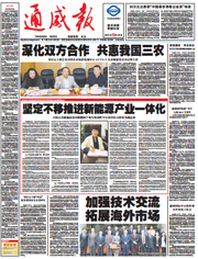 1e71292cbc8a60b5e6e38353eb697278