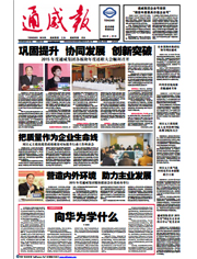 1fc5e93914bc62a0ee2d2617bea93716