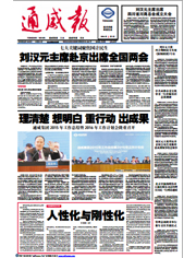 235d01e823658823a4115d686126375d