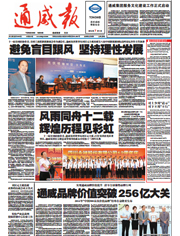 2d9afdc29273bb5964e01df1321ad84c