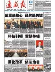 31c5bf84970945c6e5c319e578ee4055