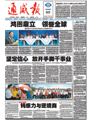 4d7f03e1ede08f01abc98a2f42eb0b38