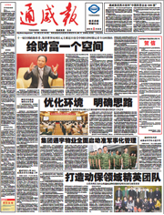 58a8c50dbcada823ff1652980dfa639d