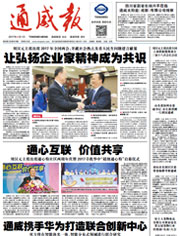 60163182e00f751e38b1a042f4d5f95b