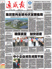 65a16a8c37670989c9cb2ca8d29ece0a