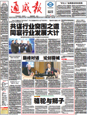 6ef9b02fd48674d5131b5481ed4ef175