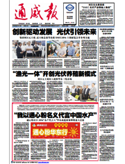 71b3c19b830d0914e37ca98ab535762b