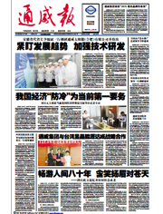 799a76fc58f62ab87d195b7b14553d7d