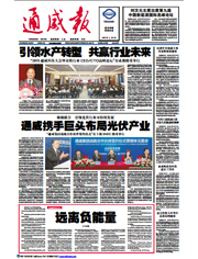 843b65d7179a3bc1e3acc3f5d89d8026