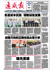 87d89d7a14c297c1346490a6b4b99044