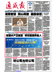 93eeee2f4e742e1aad3e3570ea35ee5c