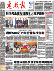 bbc4dbd38d2ee780d2dbc4d3733c4422