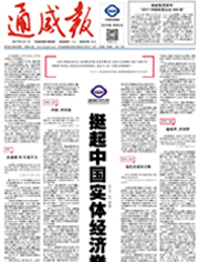 32008e04ddfa86ca2e2112c550db872d