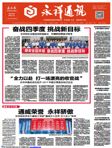 dbab974e44ecc7c5a1d2f632737e59ee