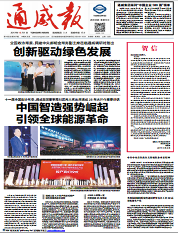 e4d2465490b01992c8af6d4edef45507