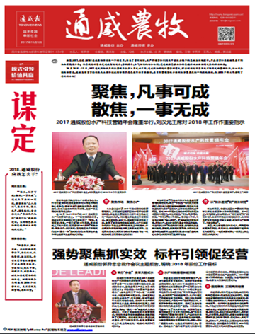 2f3bff590f36e7a6b640d94d34d276b2