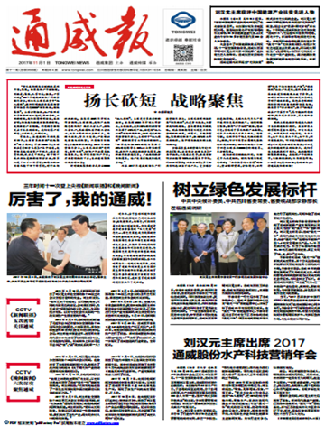 64ac5d35bceadba31a09e0bed8609125