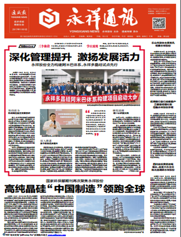 b51b35c2a052fa0d36ce6953aacffe5d