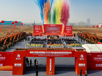 2c0758f3a58011c39834037d3eb1bbec