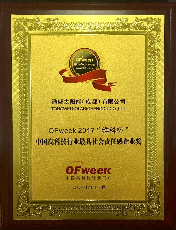 a9ec5b0d11f2afdaa64f7a419182a42b