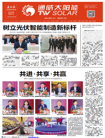 5d31bf864fdb685c02fd2135cde11c99