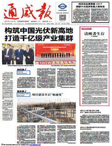 84ca8409f77a72fbd915e05be24fa88a