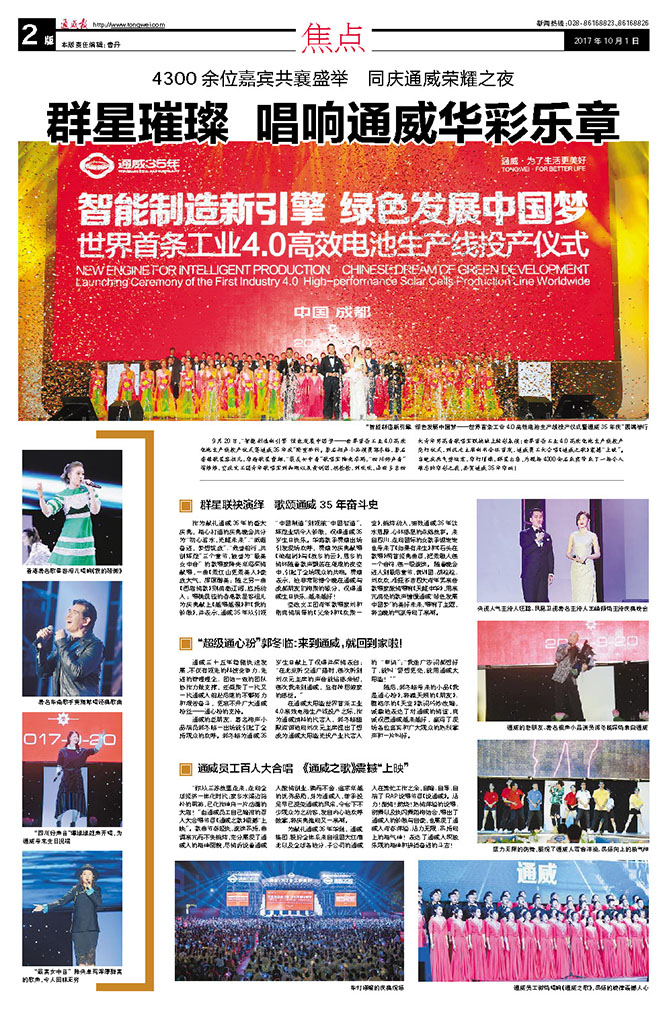 302ca04ce9291e23c819449c87edf402