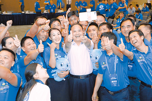 56b0642560ee765becc8a59609e889bf