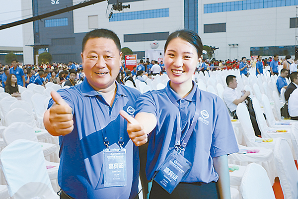 69b0c746f1881df391f229c7490e2dd9