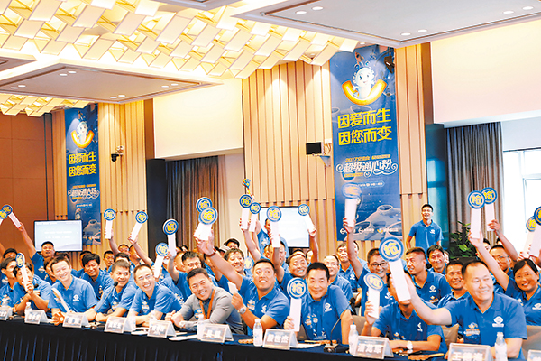 744306e801a9f058d2ae272c87f3abfc