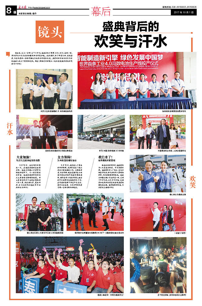 896c983a961b3dc384083f9616d36038