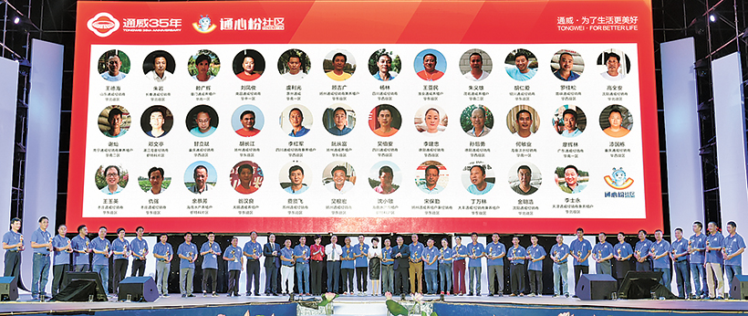 acfef3dda0670e1cfb9c1b28feb4462f