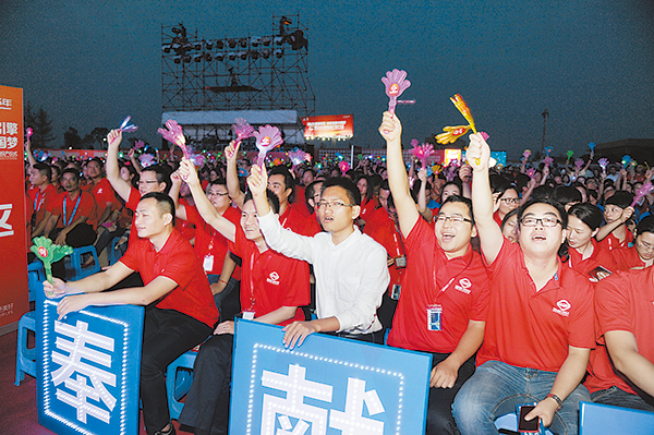 efae607561a3420b621933f9237c2e54