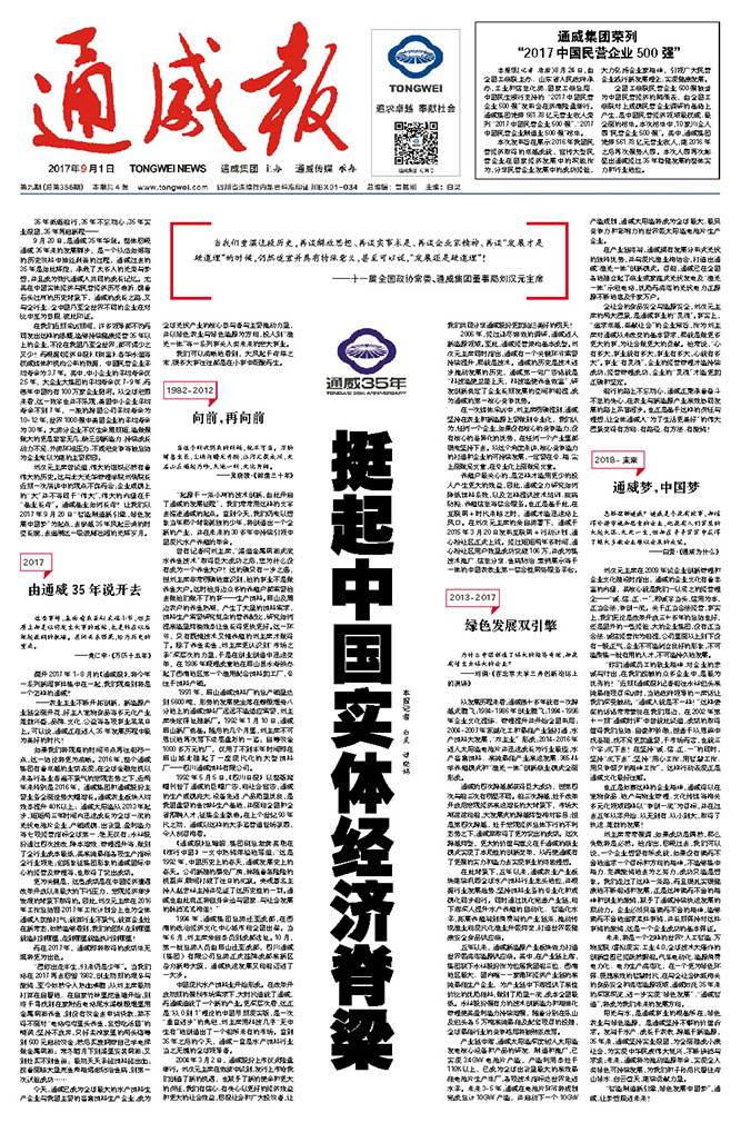 2ddb9f64f91261137ea16a288ba95074