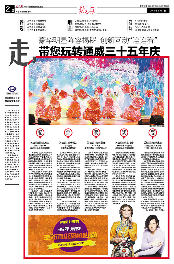 8b3279cb1923cdb91914702bfad842d4