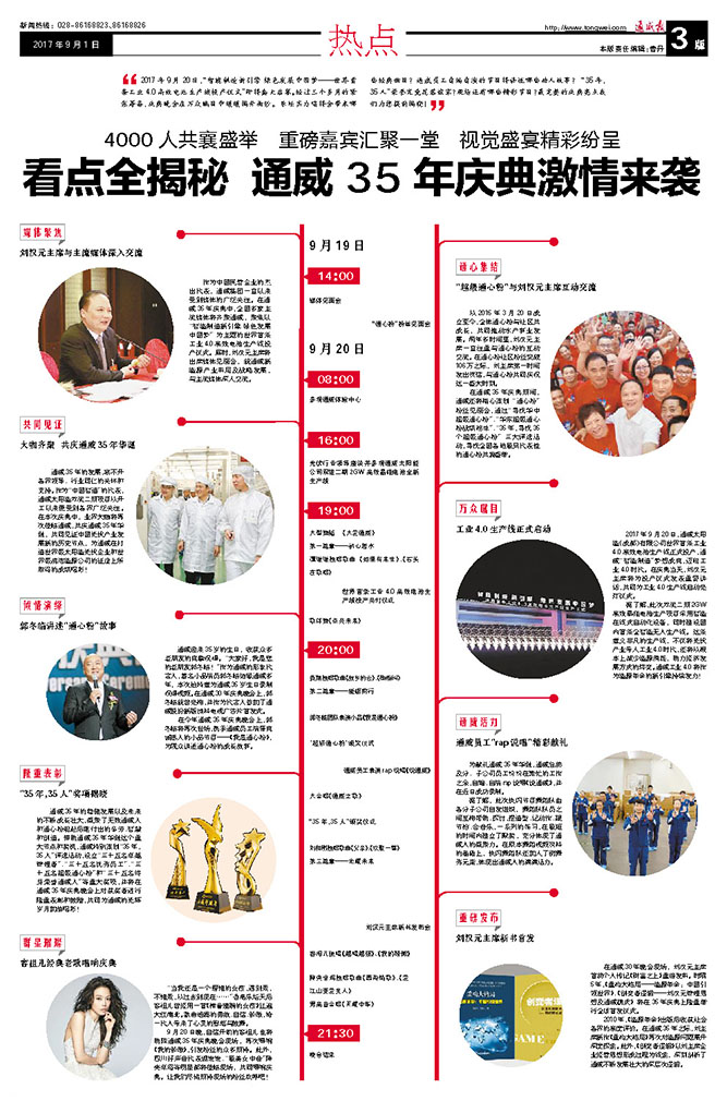 ec281448e52d4f625ea080d81a5eacc5