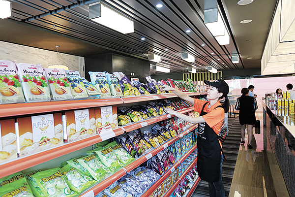 34cd8543d80002a0c319a181951d1958