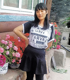 499d752e08cbe22b1f70143951f0a7c7