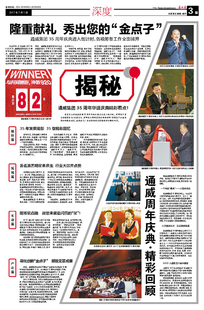 b28597853c08f73d900e683e3d41fe4d