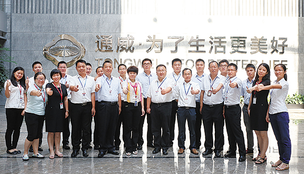 130fd418fc8e960f0a18cc593925aab5